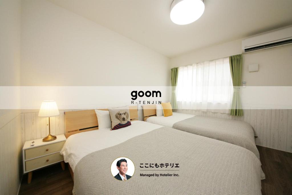 goom Hotel Nakasu R-Tenjin