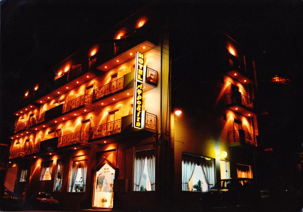 Foto dalla galleria di Ξενοδοχείο Αφροδίτη- Hotel Aphrodite a Nafpaktos