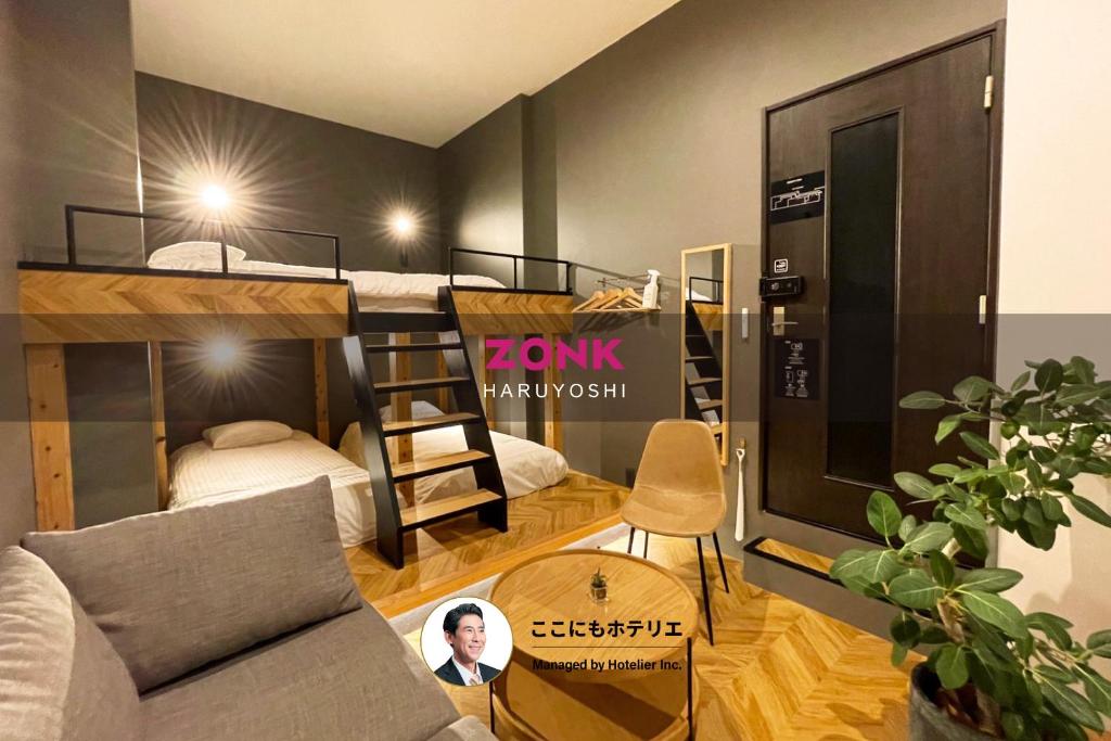 ZONK HOTEL Haruyoshi