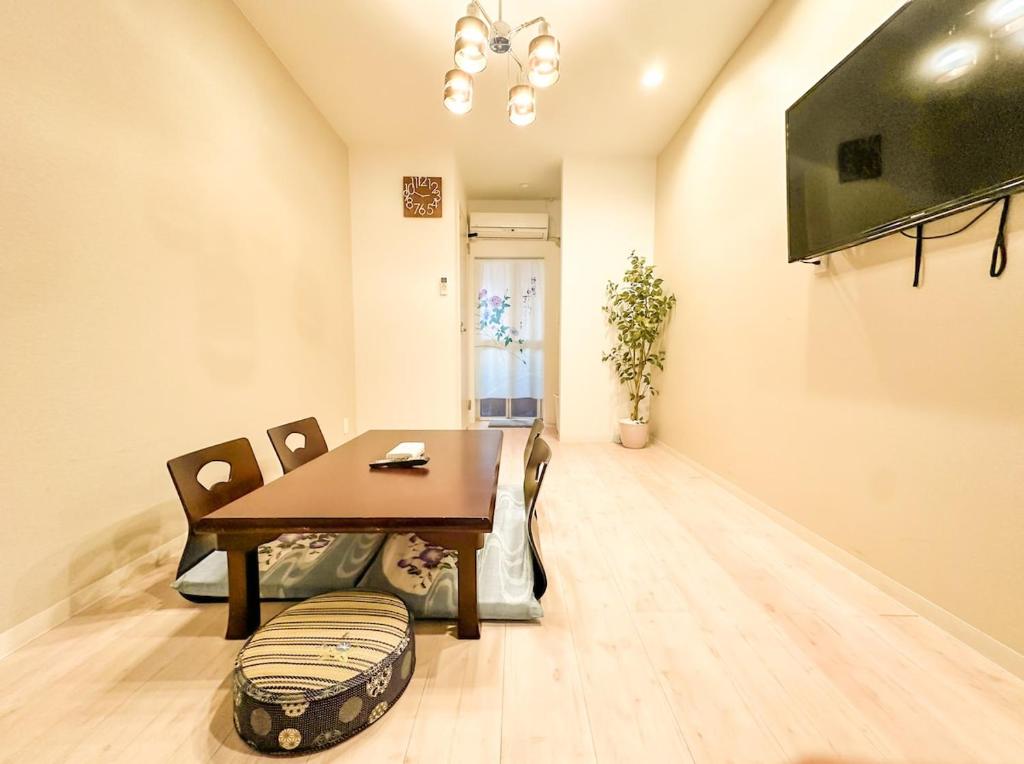 朝顏の宿 3LDK 2bathroom 6PPL House
