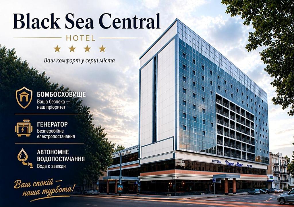 a black sea central hotel with a building at Black Sea Central in Odesa