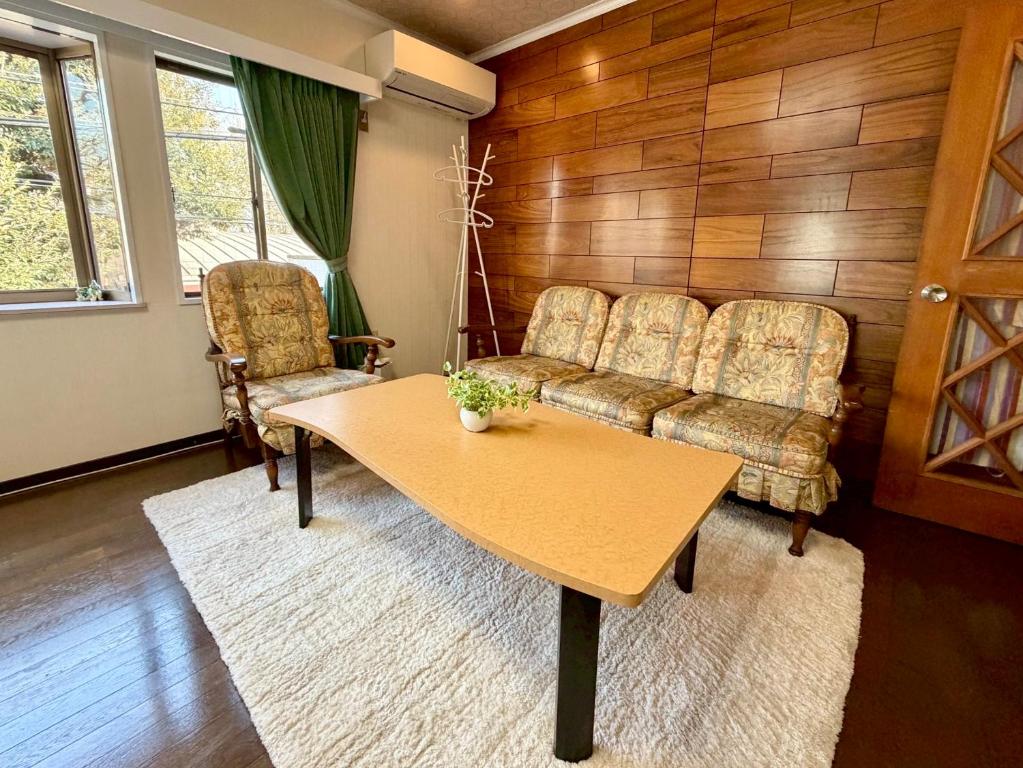 Serendipity Shibuya Nest Homestay