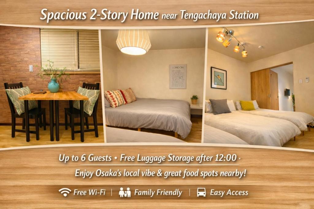 Take 2BR Private House - 5 min to Namba, 40 min Direct to KIX, Max 6 Guests
