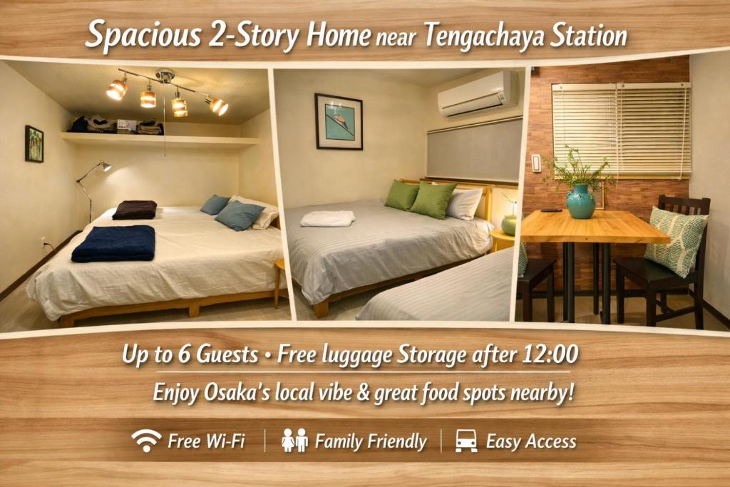 MATSU 2BR Private House Max6 5min Namba 40min KIX