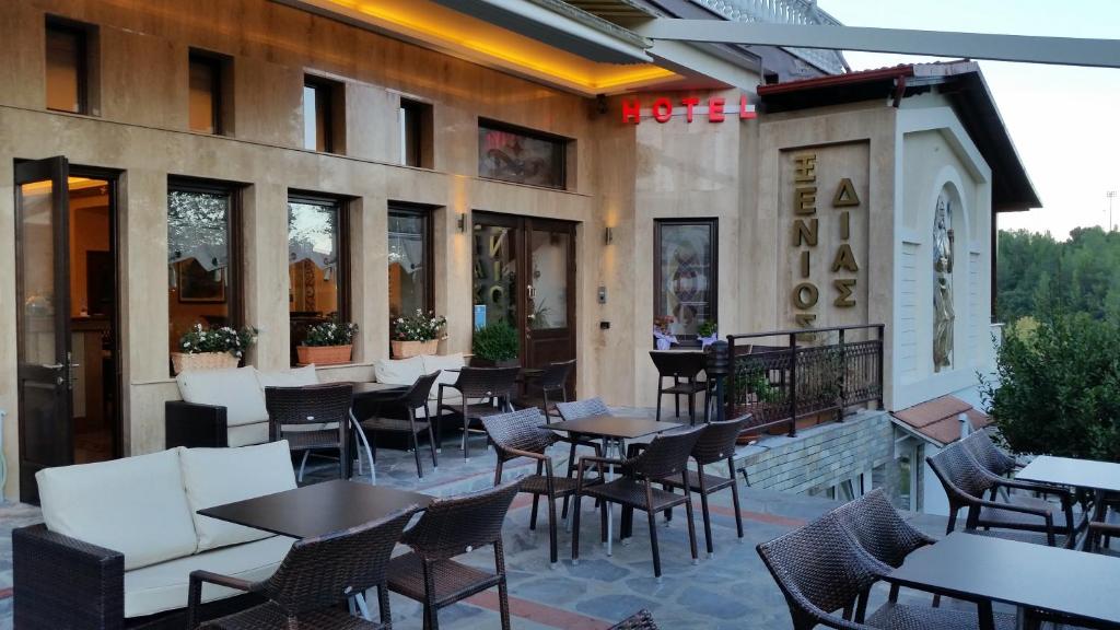 Budova, kde se hotel nachází