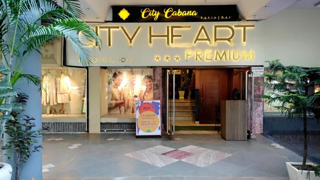 a store front with a sign in front of it at Hotel City Heart Premium in Chandīgarh