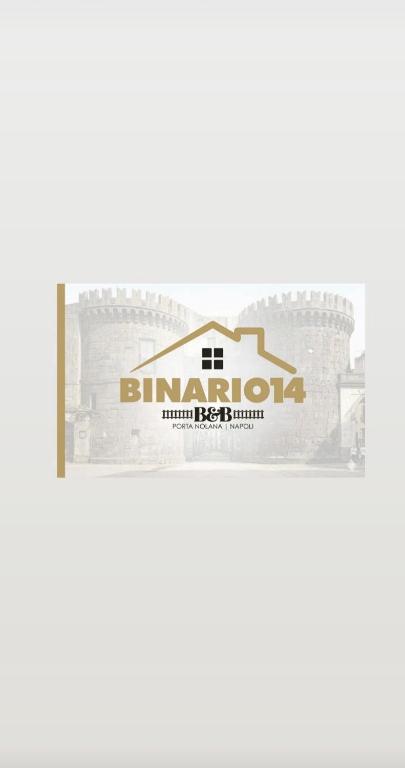 Binario 14 Porta Nolana