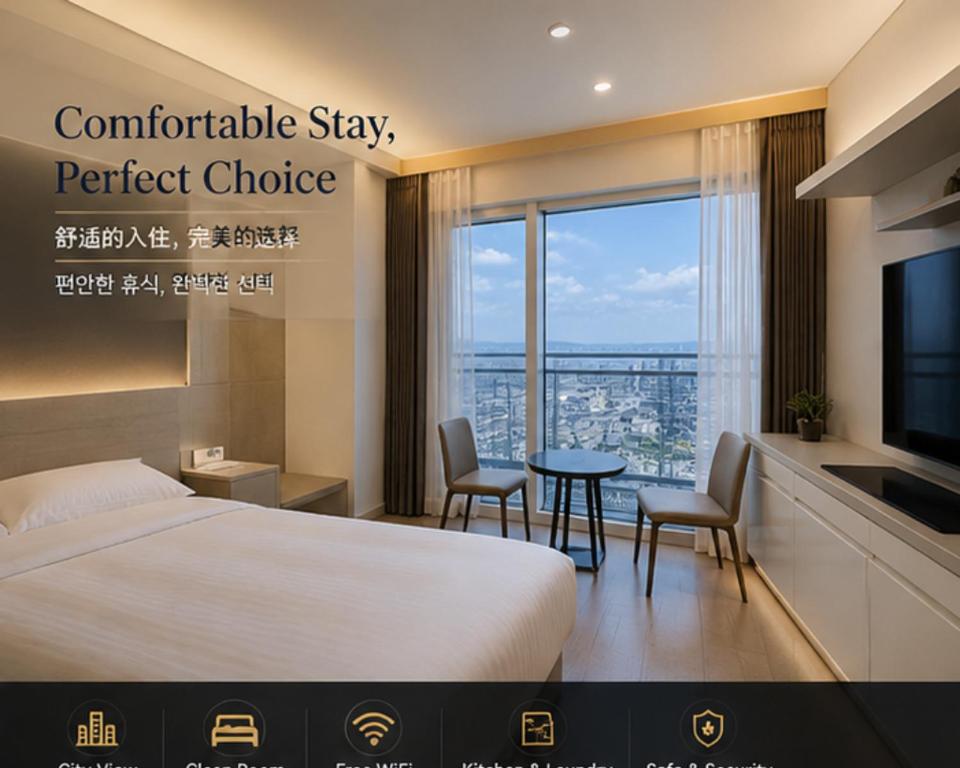Shine Hotel Incheon Airport - غرفة مزدوجة مع شرفة