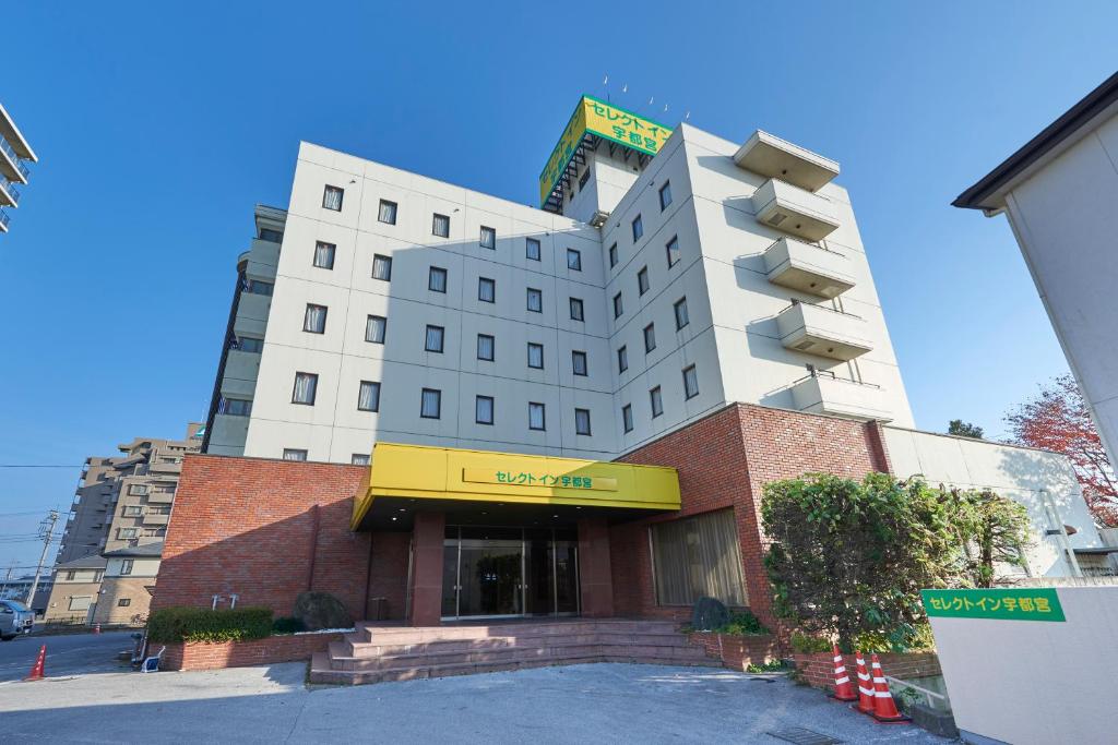 宇都宮宇都宮酒店 21 年最新房價 宇都宮宇都宮酒店 21 年最新房價