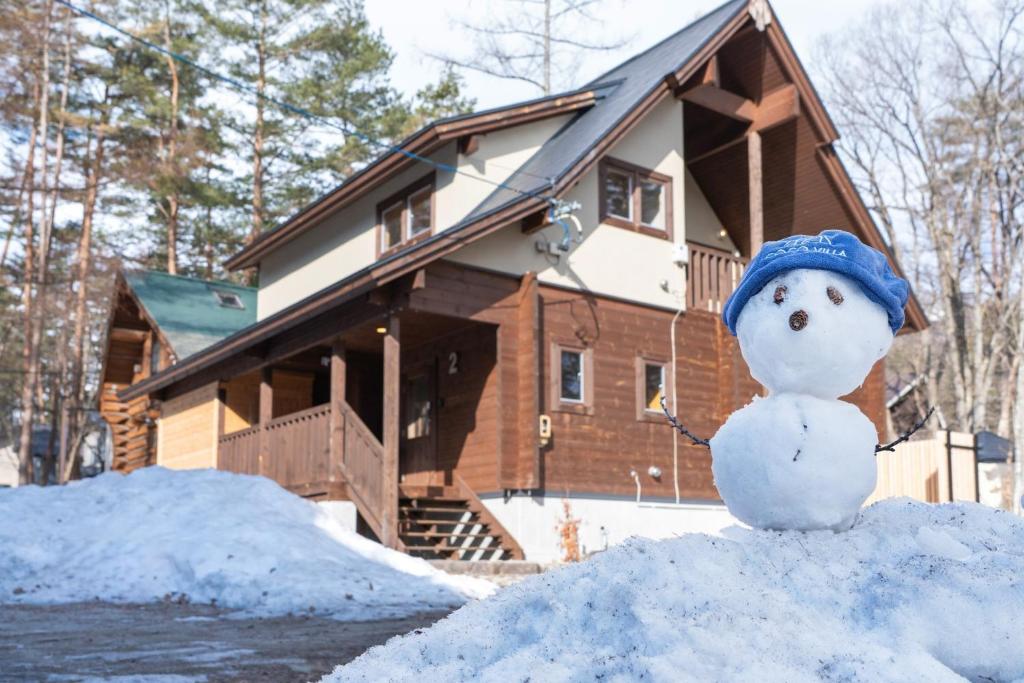Bei'an Tan County - House - Vacation STAY 12459v
