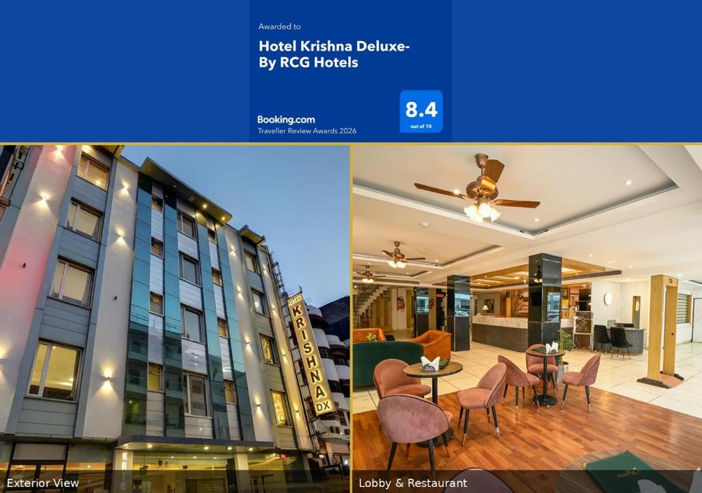 a collage of two pictures of a building at Hotel Krishna Deluxe-By RCG Hotels Near New Delhi Train Station in New Delhi