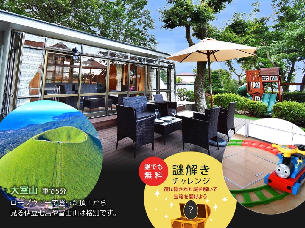 a advertisement for a restaurant with a toy train on a patio at KandoStay 伊豆高原パークガーデン in Ito