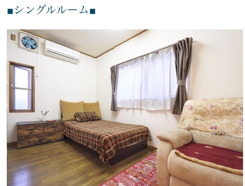 KOTO TEA HOUSE - Vacation STAY 12810