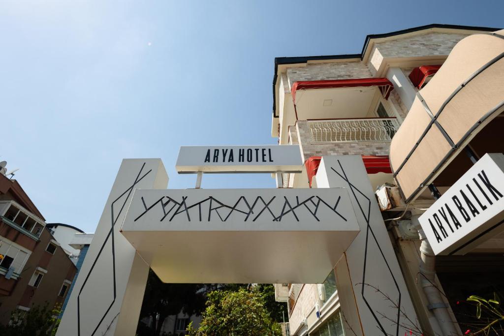Arya Pansiyon Konyaaltı در آنتالیا