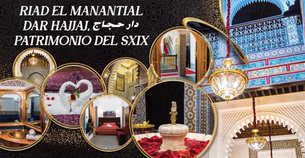 Riad EL Manantial,Dar Hajjaj,Patrimonio del SXIX - Housity