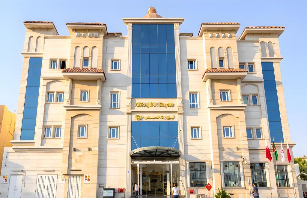 لابی و فضای عمومی Abraj INN Royal Hotel - تصویر ۵
