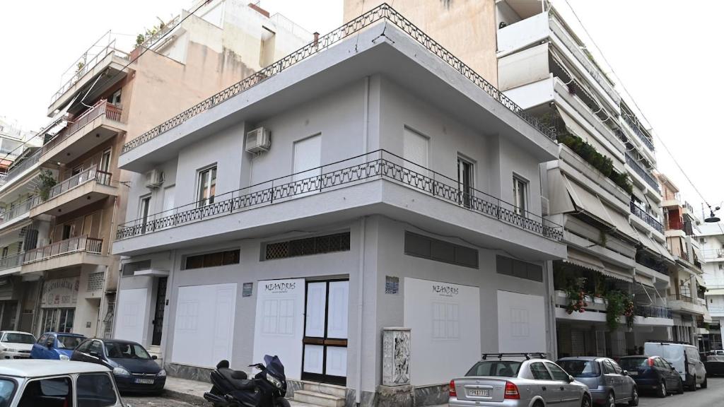 Meandros Exclusive Apartments