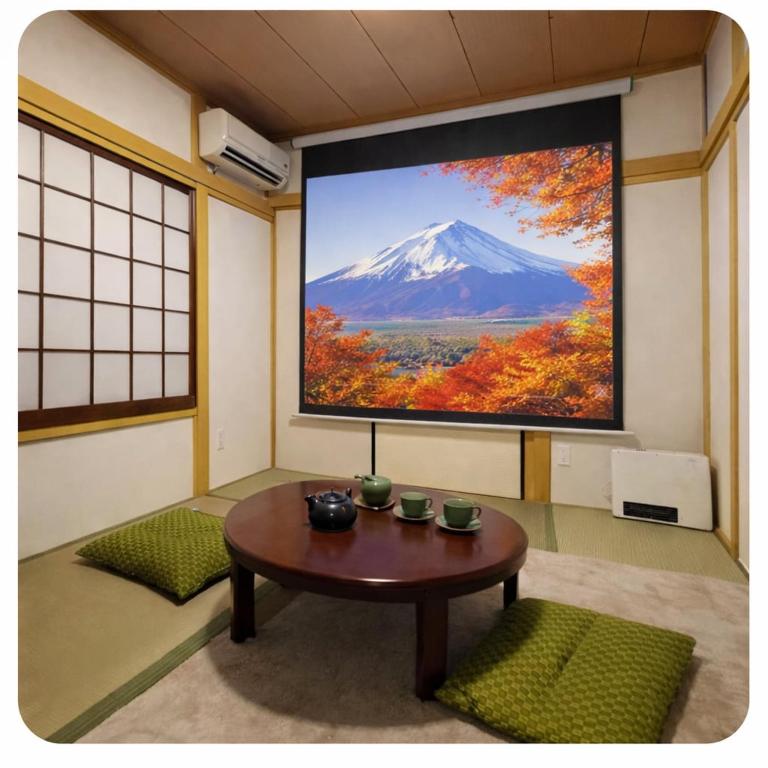 Nostalgica Japanese House