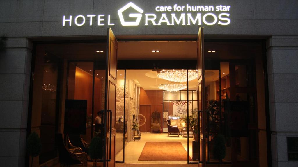 Fotografie z fotogalerie ubytování Grammos Hotel v Soulu