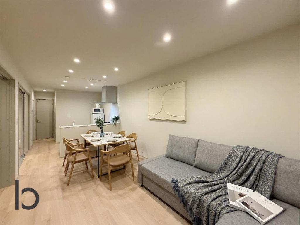 THE SAKAI SUITE by b hotel - New Spacious Apartments