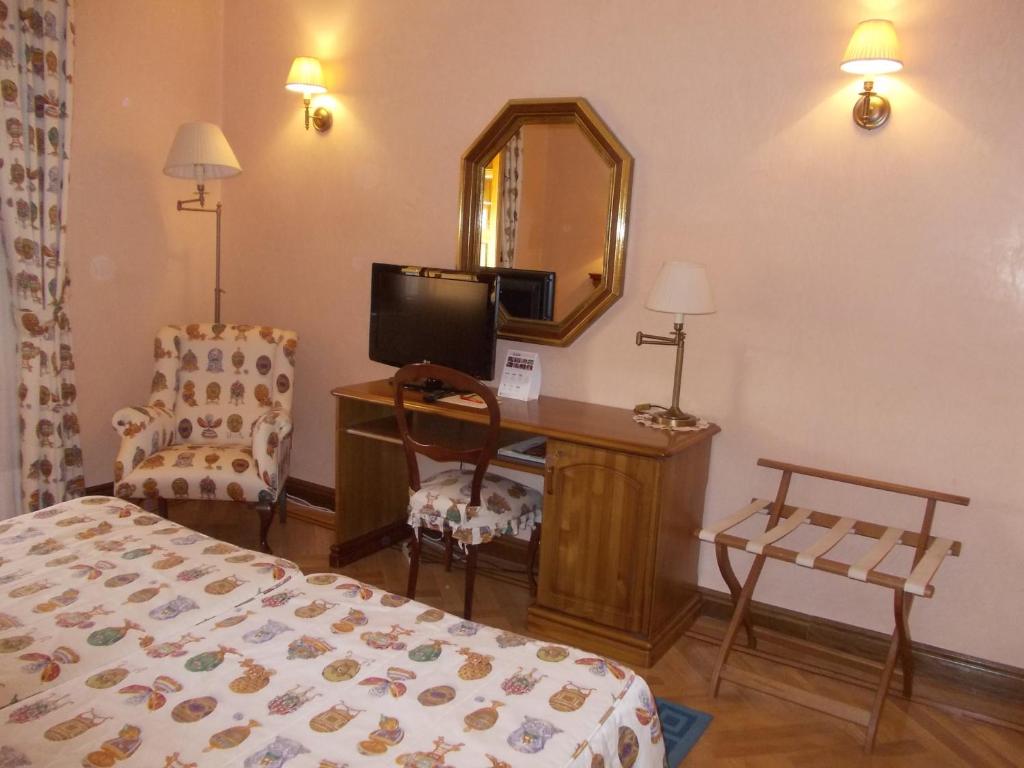 TV a/nebo společenská místnost v ubytování Hotel Torremilanos