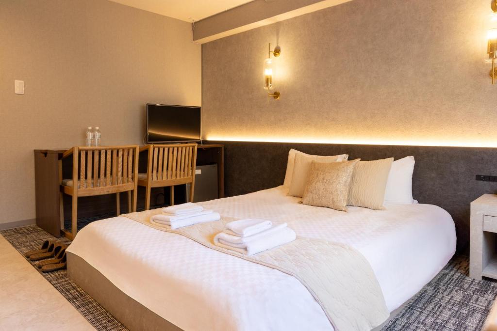 Hotel Neiraku - 