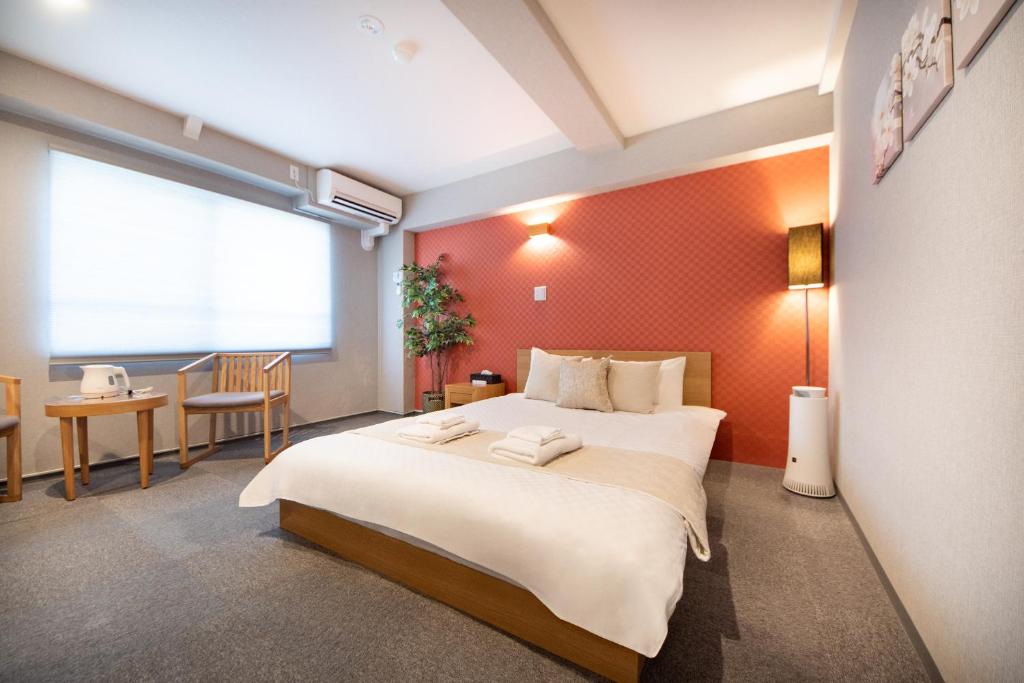 Hotel Neiraku - 