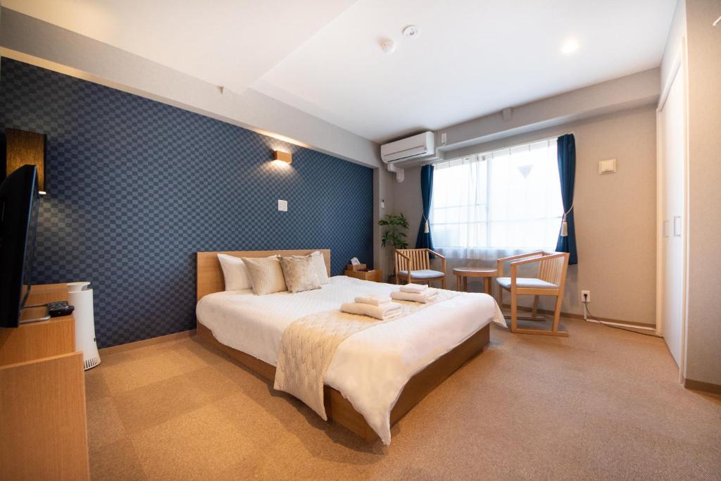 Hotel Neiraku - 
