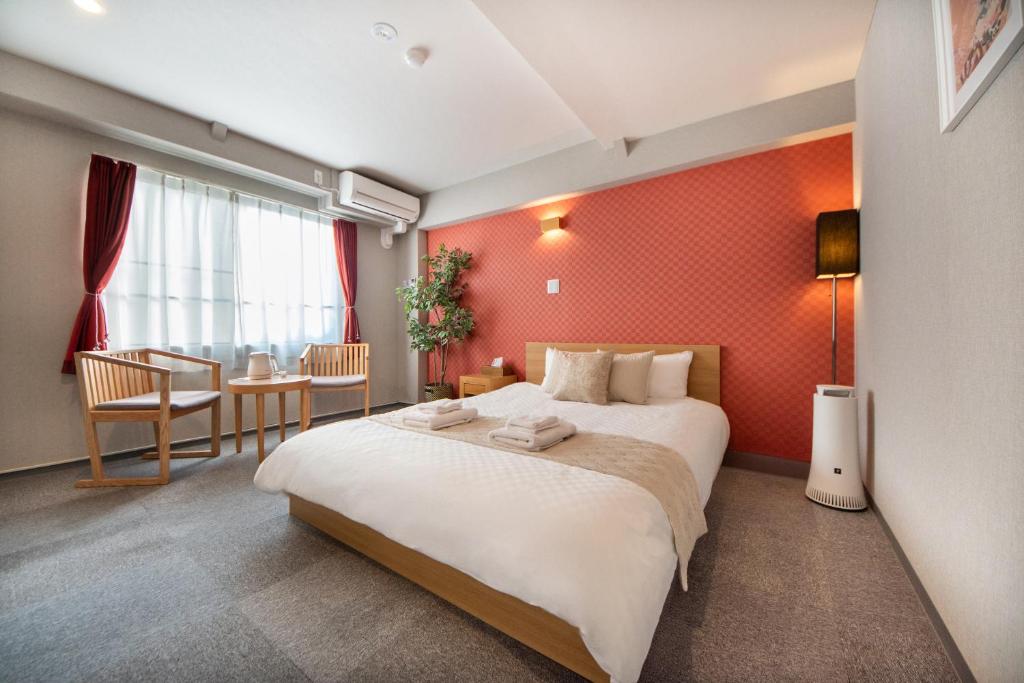 Hotel Neiraku - 