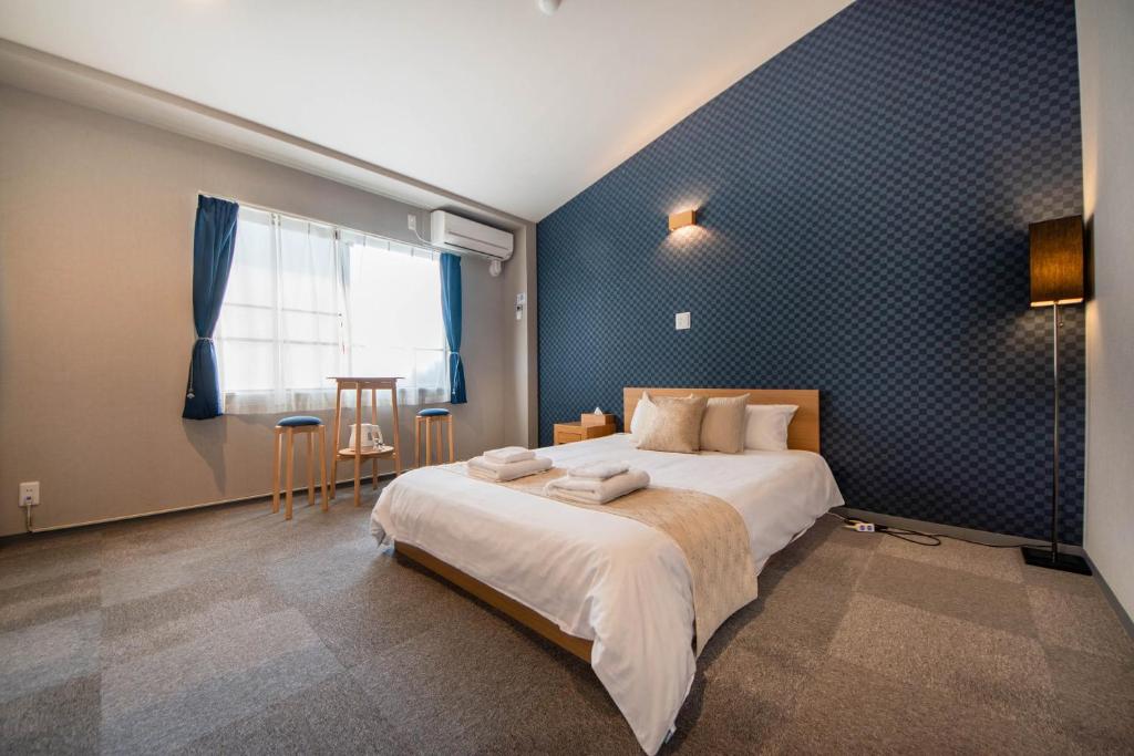 Hotel Neiraku - 