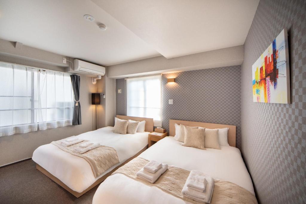 Hotel Neiraku - 