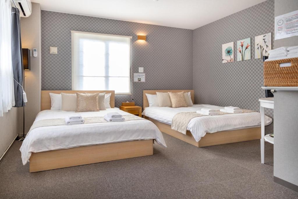 Hotel Neiraku - 