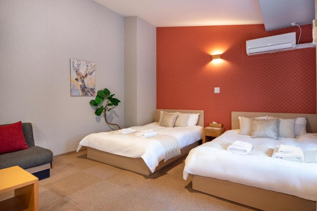 Hotel Neiraku - 