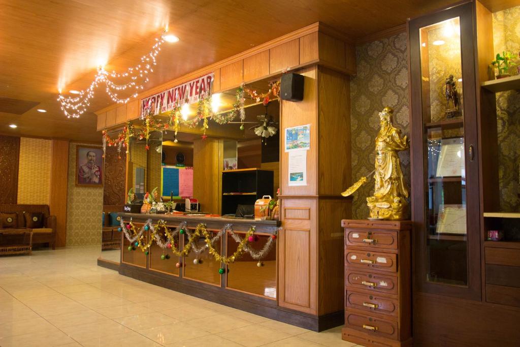 TV a/nebo společenská místnost v ubytování Natural Samui Hotel