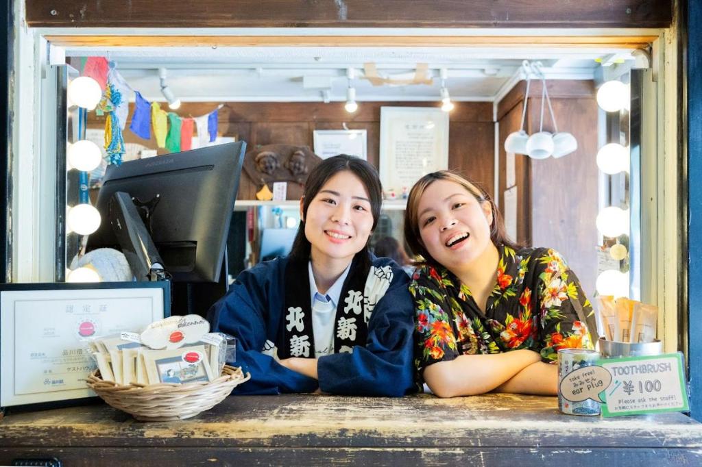 Shinagawa-shuku Guest House & Tours