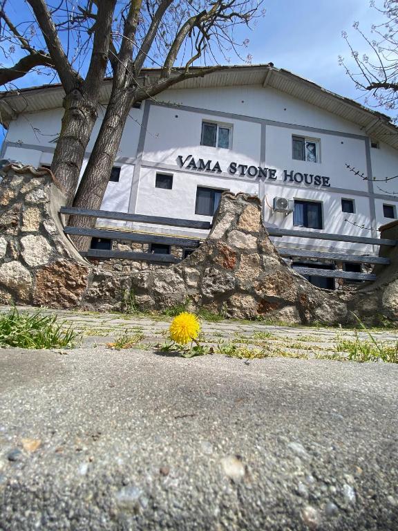 Vama Stone House in Romania