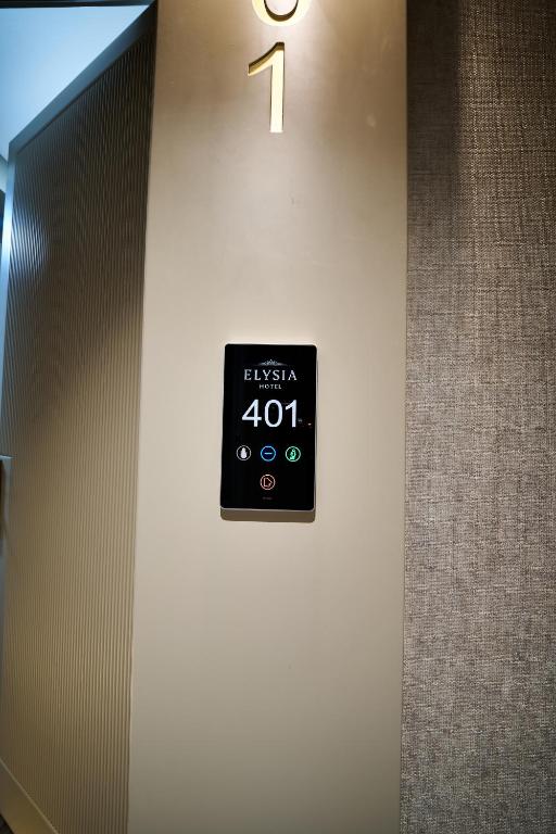 Elysia Hotel در استانبول