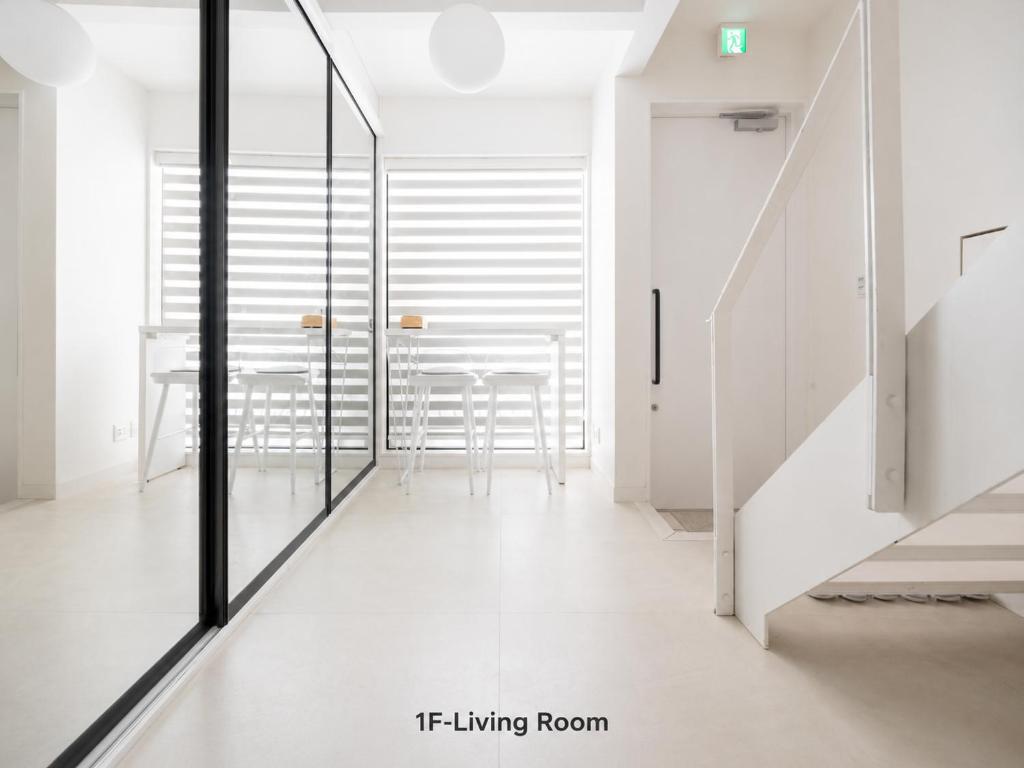 Uhome Haku Hotel