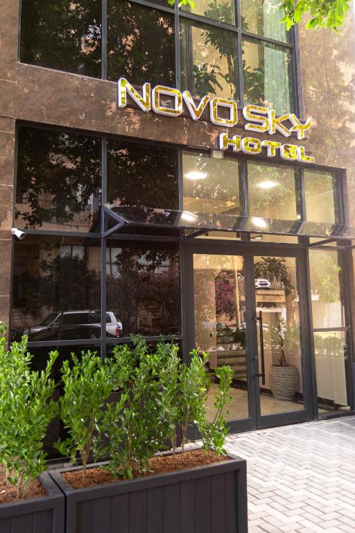 فضای داخلی Novo Sky Baku در باکو - تصویر ۳