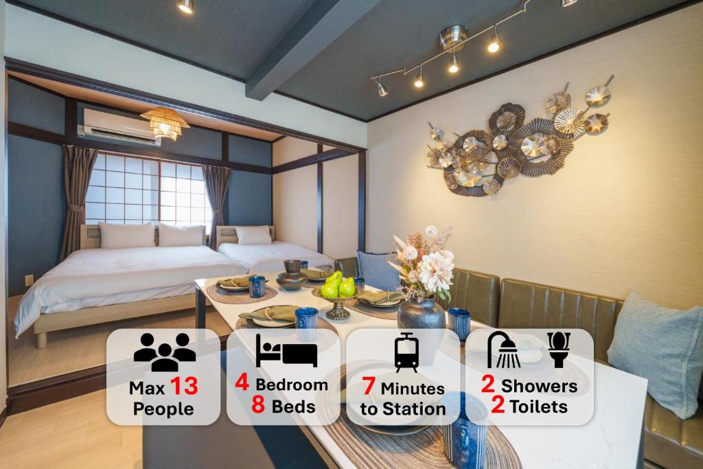 INDIGO HOUSE 3-story House, 4BR 8 Beds, Family Friends Welcome - Shinjuku Disney東京ディズニーリゾート