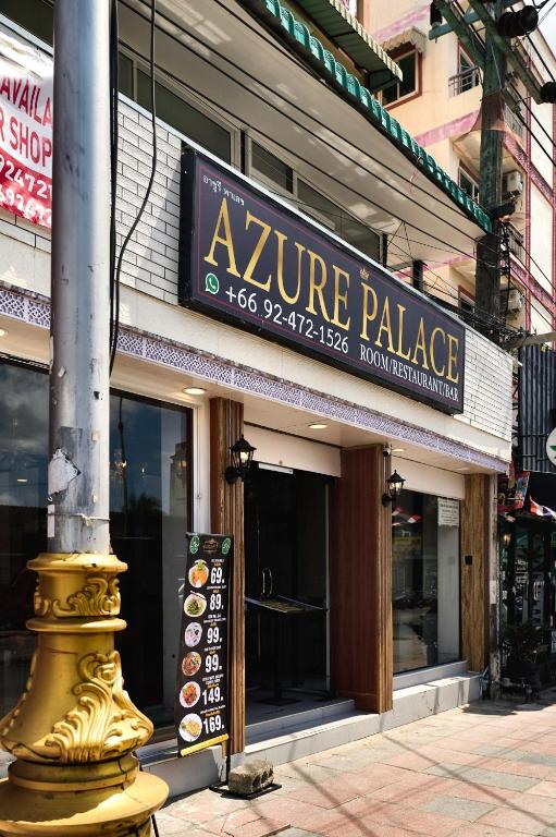 Azure Palace در پوکت