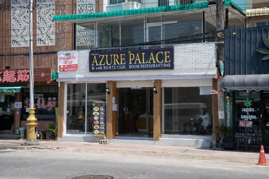 لابی و فضای عمومی Azure Palace - تصویر ۵