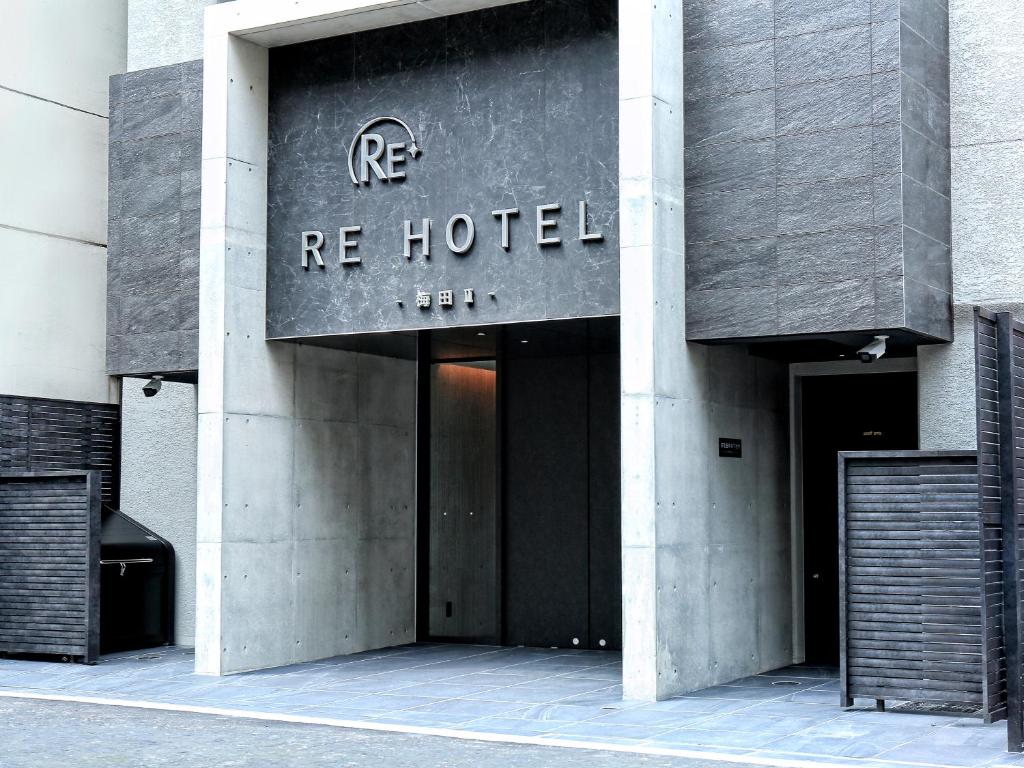 RE Hotel Umeda-2 tesisinin ön cephesi veya girişi