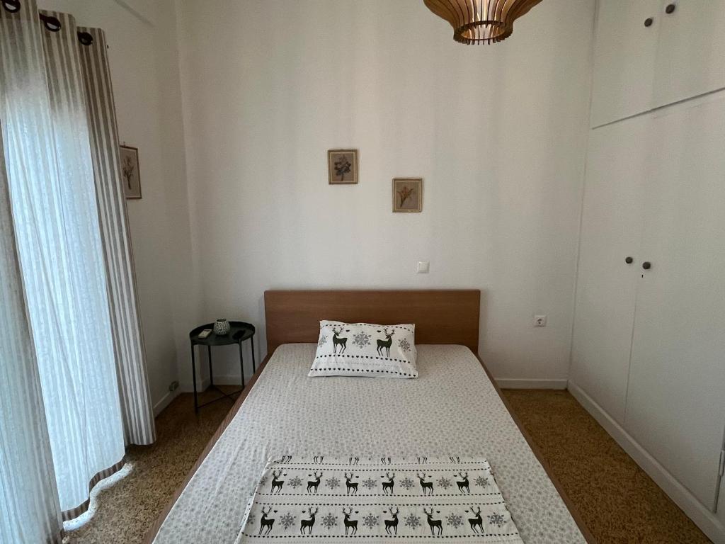 Central -II- Apartment