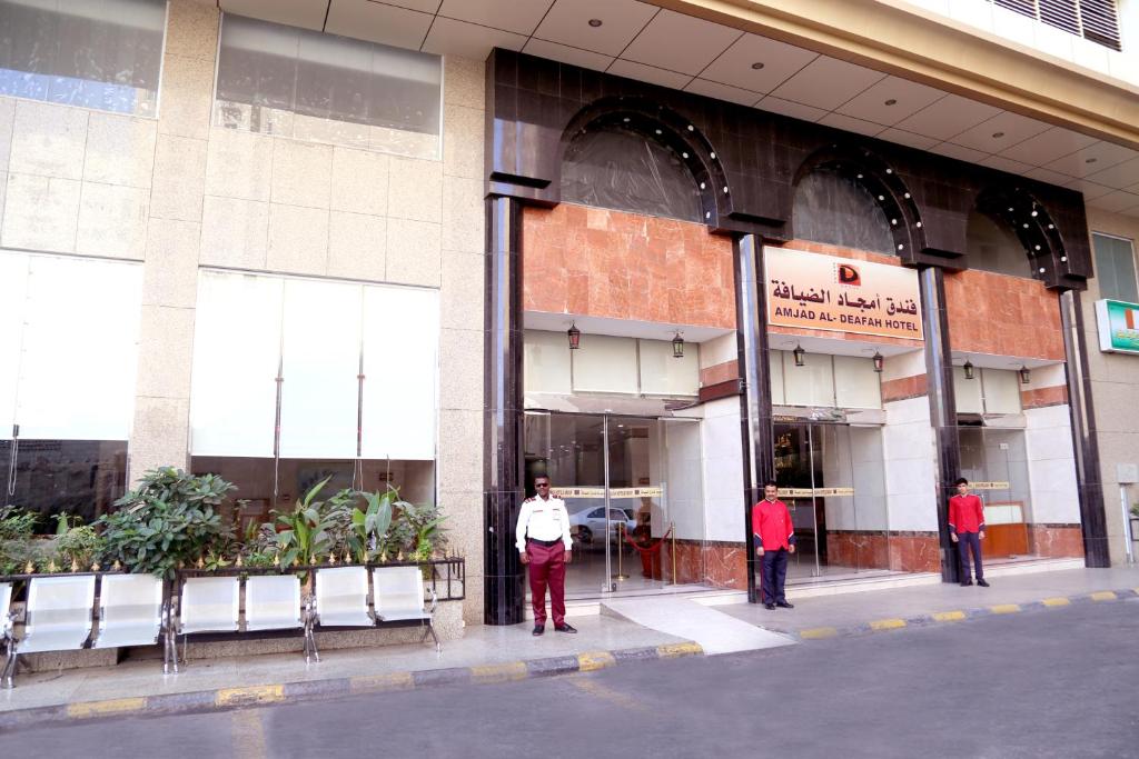 Hosté ubytování Amjad Al Deafah Hotel