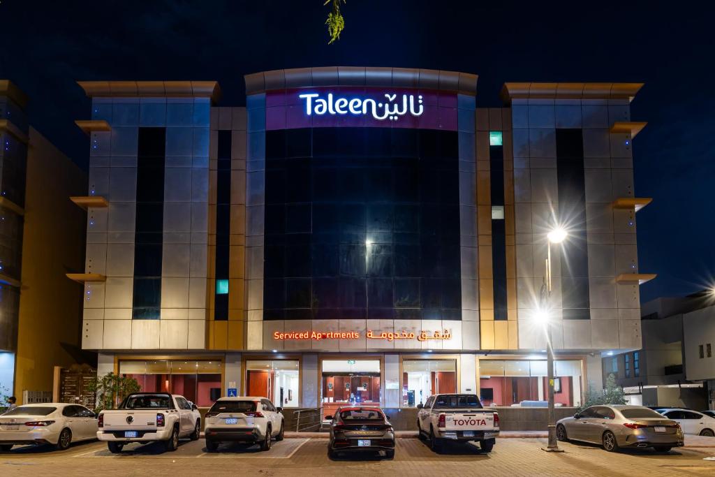 TALEEN ALMASIF HOTEL APARTMENTS