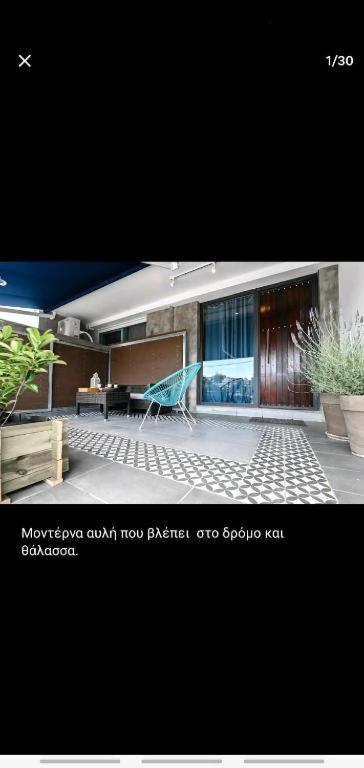 Foto de la galeria de CON STILE1 a Kanali