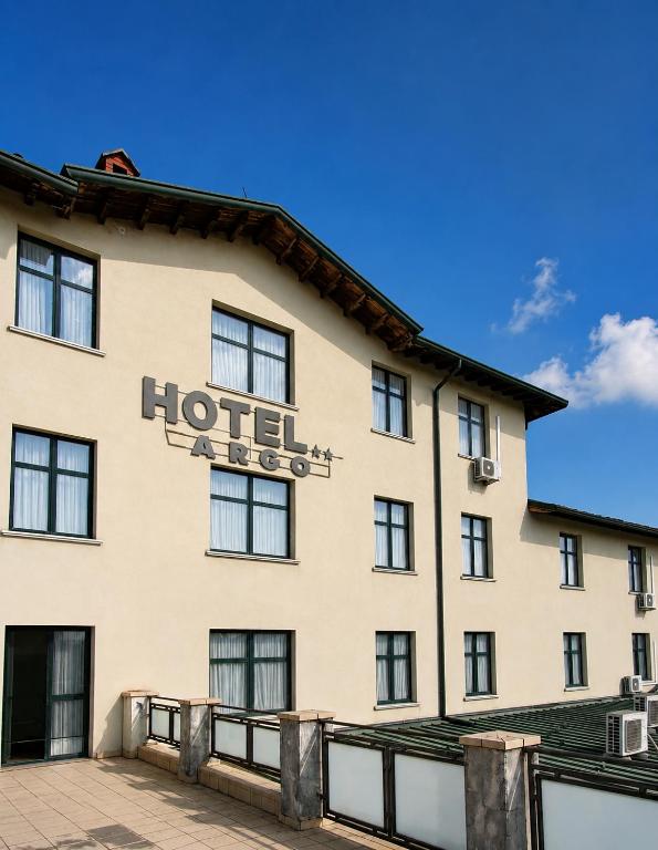 SMART Hotel Argo
