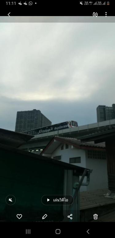 a view of a city with buildings in the background at 50 m by BTS Taladplu in Thonhuri