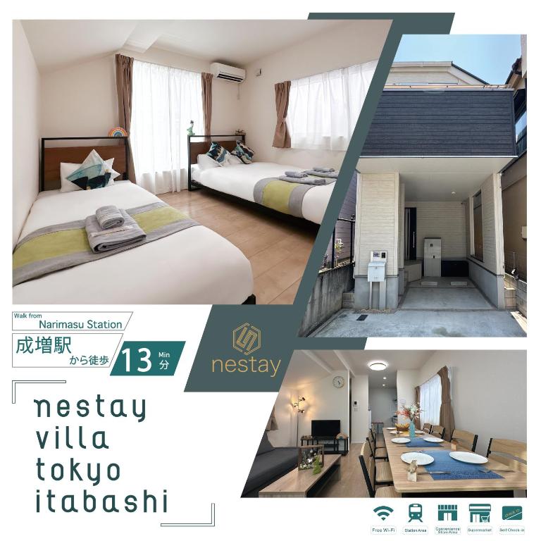 a collage of three pictures of a hotel room at nestay villa tokyo itabashi in Tokyo